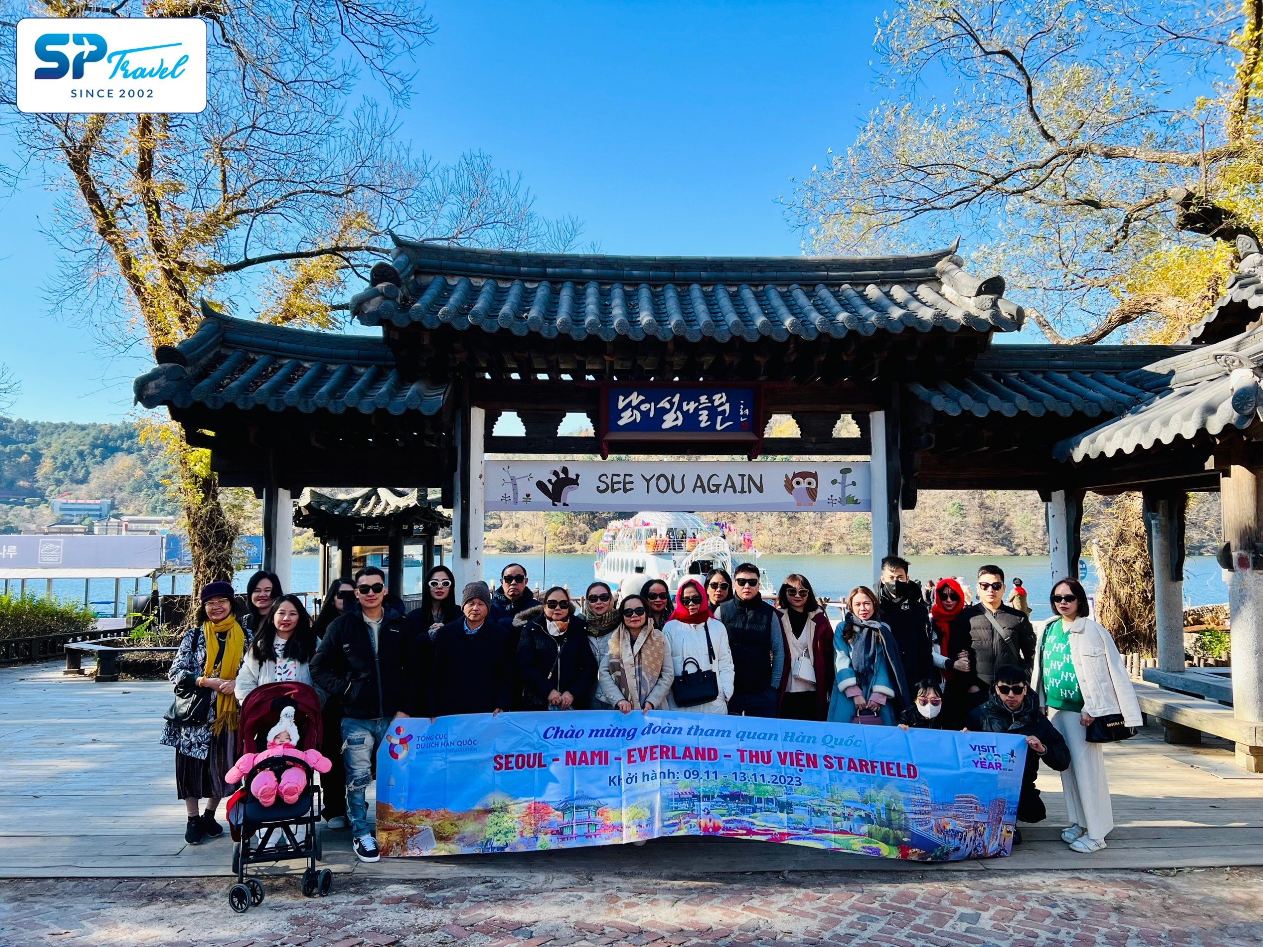 Ms. Nguyễn Minh Trang